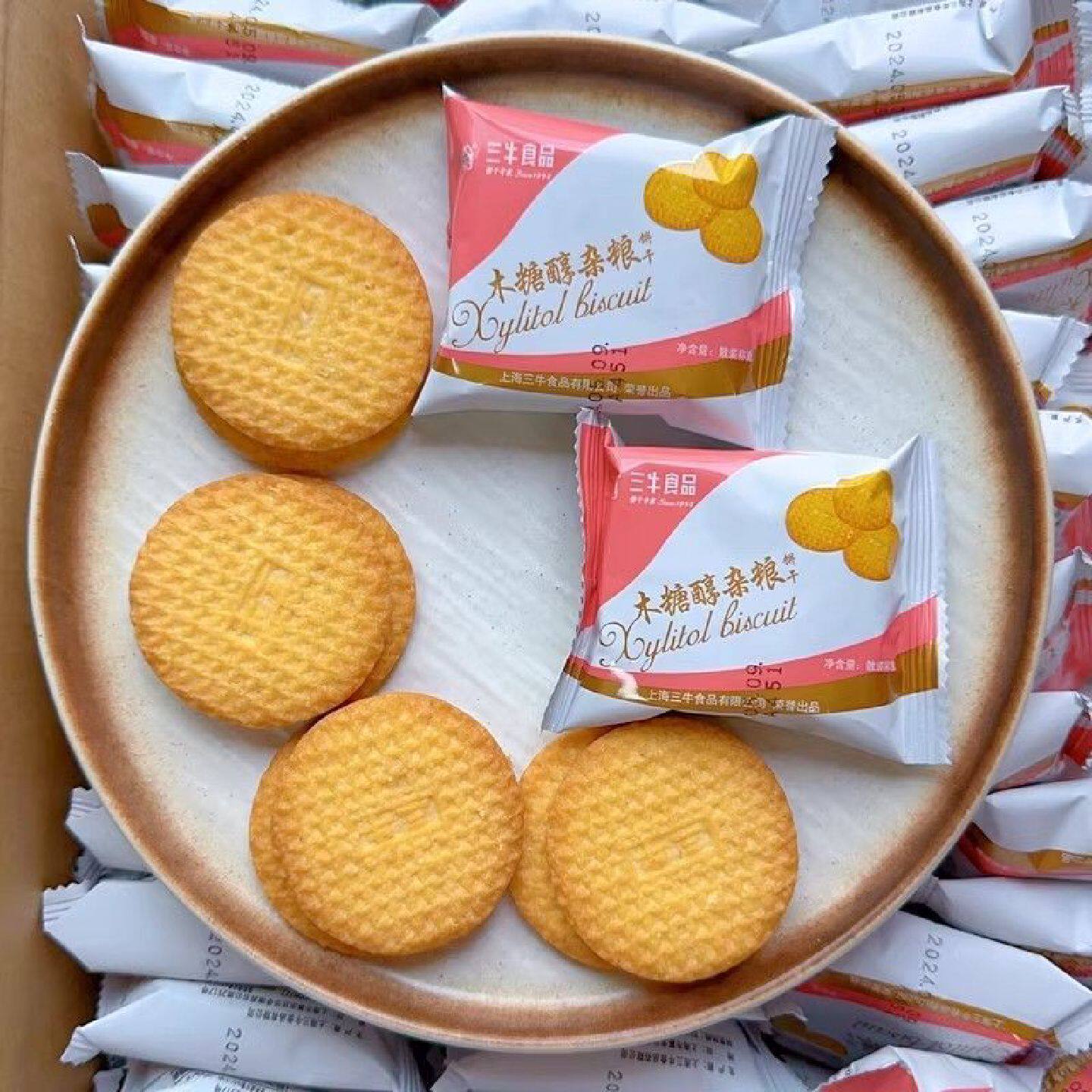 上海三牛木糖醇杂粮饼干500g早餐代餐粗粮点心下午茶休闲零食小吃
