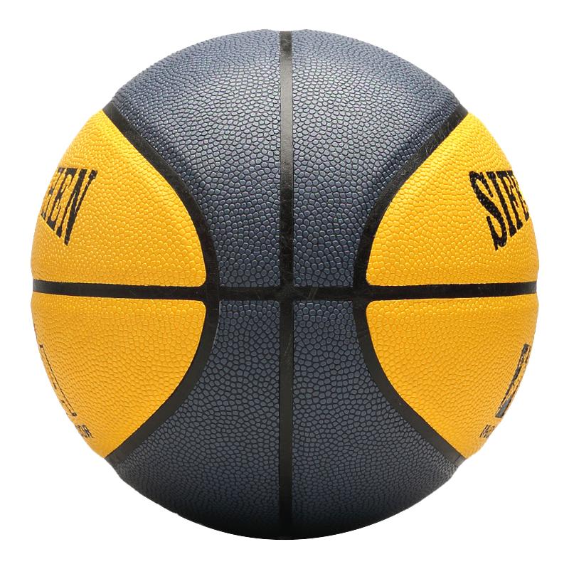 篮球儿童正品5号幼儿园学生专用
