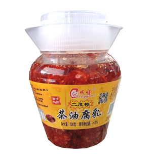 成怪腐乳南岳衡山特产茶油二度梅香辣麻腐乳农家手工特辣正宗坛装