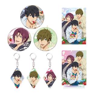 漫玩社 Free！七濑遥 松冈凛 橘真琴 草莓系列 冰箱贴 挂件立牌