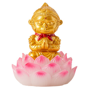 悟空变色茶宠精品可养摆件禅意茶具茶台装饰迷你小茶玩茶盘茶桌