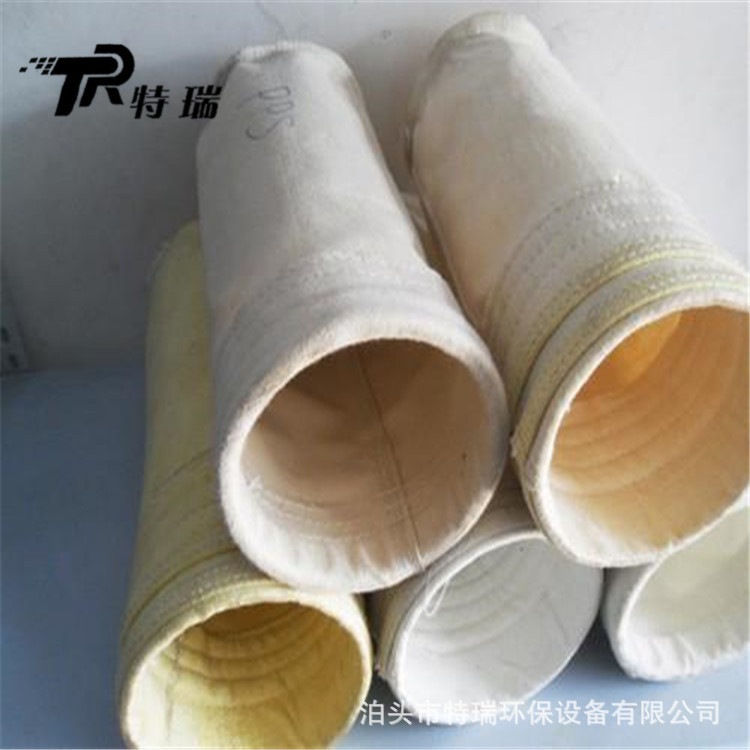 针刺毡除尘布袋 133*7000规格过滤袋 除尘器布袋 氟美斯高温布袋