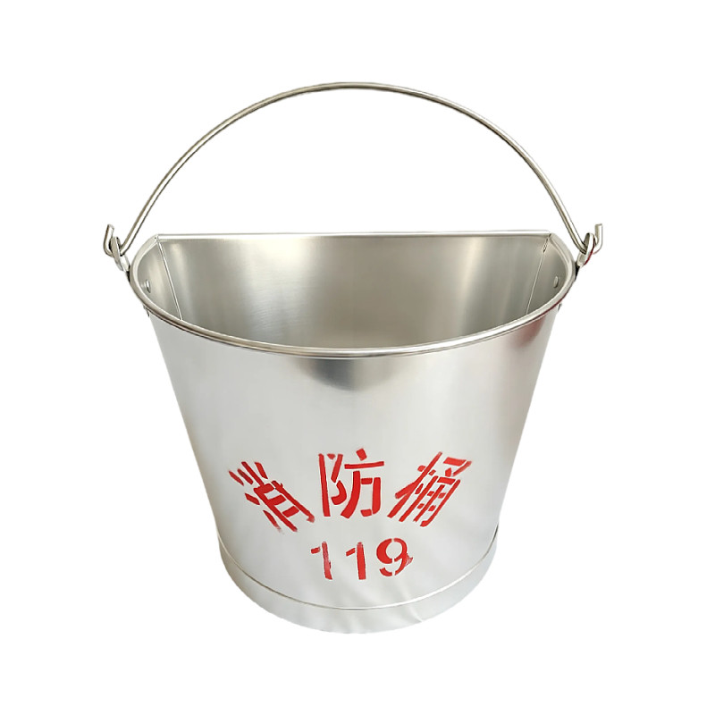 铝制半圆消防桶1060无火花消防桶