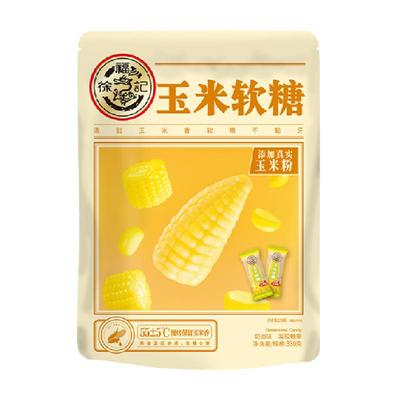 徐福记糖果奶油味玉米糖330gx1袋零食