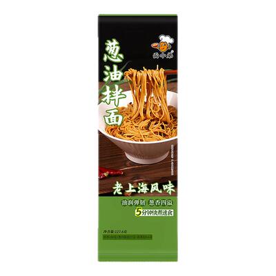 面小弟葱油拌面早餐方便速食