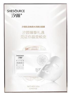 窄边磁吸开启式可更换铝合金相框