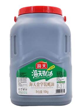 海天金字装蚝油10kg商用桶装