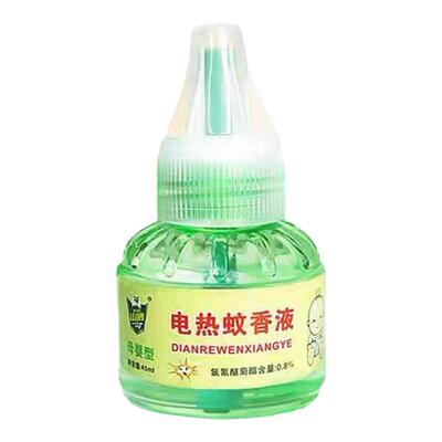 水泊山鹰电蚊香液孕妇儿童家用