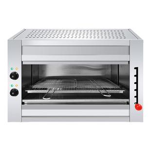 电热升降面火炉商用烤鱼炉烤肉炉烤全鸡无烟烧烤炉敞开式烤鱼烤箱
