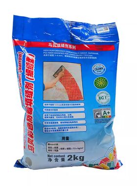 马贝MAPEI填缝剂防水防霉瓷砖地砖美缝剂细缝型填缝粉耐水勾缝剂