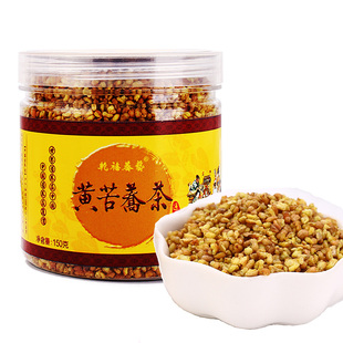 通渭乐百味苦荞茶A型礼盒 麦茶 高山黑苦荞茶礼盒