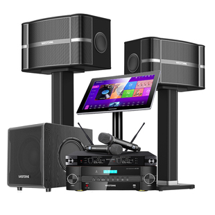 威斯汀A9家庭ktv音响套装卡拉ok客厅唱k歌点歌机音箱全套设备家用