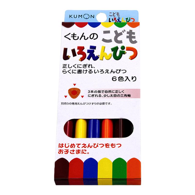 日本铅笔KUMON公文式教育