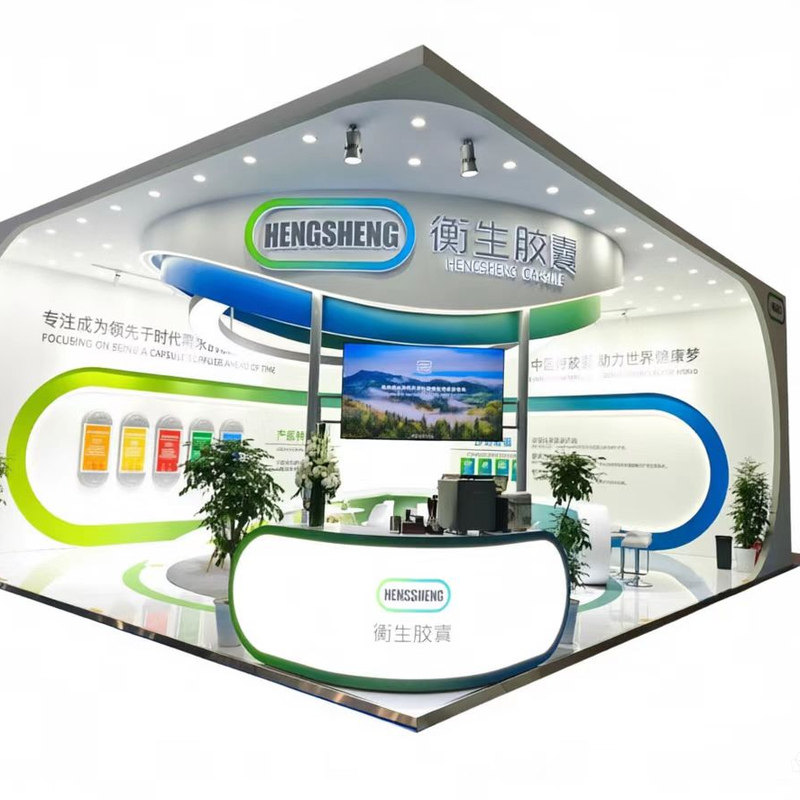 重庆展厅设计搭建装修3D效果图