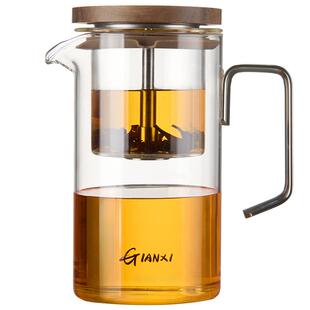 捷安玺飘逸杯泡茶壶泡茶家用玻璃内胆2025新款办公室茶水分离茶具