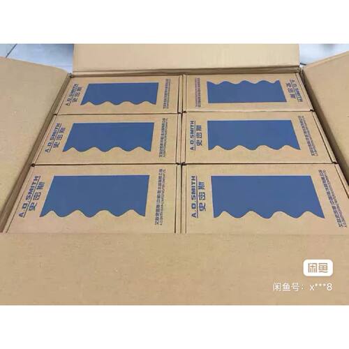 议价，5个全新未拆封的pf25c1感兴趣的话点我想要和我私聊吧可维