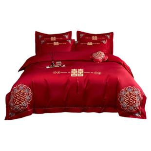 新中式婚庆四件套100S长绒棉大红色纯棉全棉被套结婚喜被床上用品