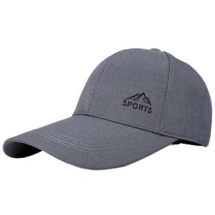 长檐帽子男士春秋新款高端品牌硬顶棒球帽户外遮阳加长帽檐鸭舌帽