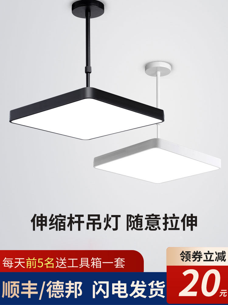 麻将灯升降吊灯餐厅吊灯超亮理发美发店棋牌室舞蹈室专用照明灯具