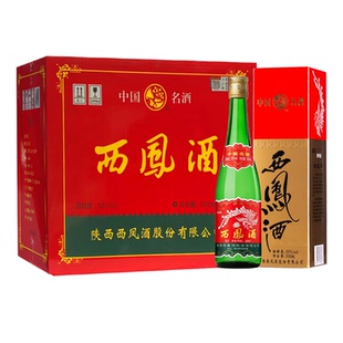 【陕西版】西凤酒55度老绿瓶高脖凤香型白酒纯粮食口粮酒整箱12盒