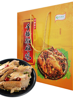 皖菜园椒麻鸡礼盒800g