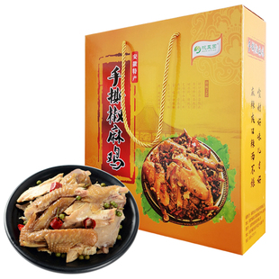手撕椒麻鸡800g礼盒装安徽特产手撕麻椒鸡正宗烧鸡麻辣鸡肉熟食