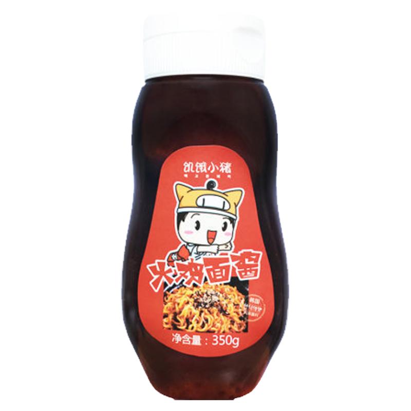 饥饿小猪火鸡面酱料韩式拌面酱