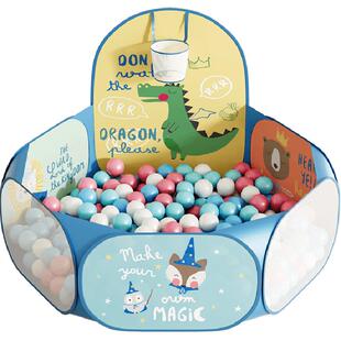 BABYGO可折叠宝宝海洋球池儿童帐篷游戏池婴儿童彩色球小投手球池