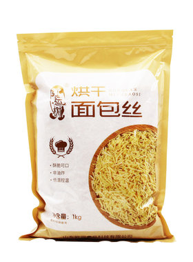 红运树烘干面包丝1kg烘焙原料