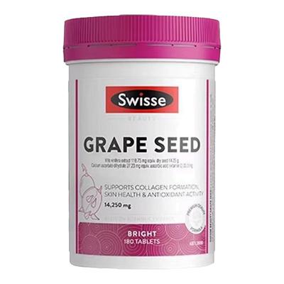澳洲Swisse斯维诗葡萄籽烟酰胺片胶原蛋白肽花青素美白内服丸胶囊