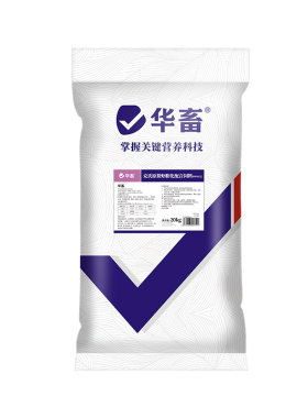 华畜高蛋白小龙虾蟹饲料颗粒批发