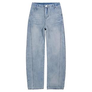 小个子弯刀牛仔裤女春夏款小众设计感高腰气质显瘦九分阔腿香蕉裤