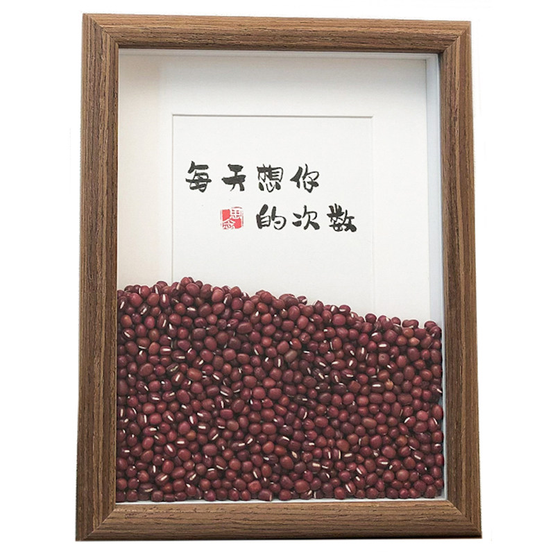 相思红豆相框情人节生日礼物异地恋送女友男友手工定制摆台ins画