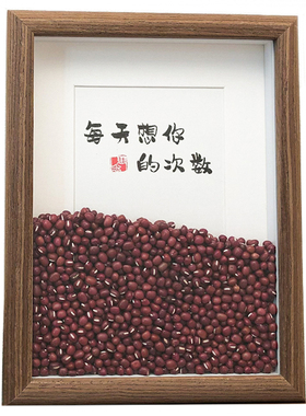 相思红豆相框情人节生日礼物异地恋送女友男友手工定制摆台ins画
