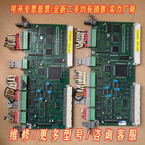 拆机C98043A7001L2西门子6RA70CUD议价维修