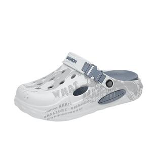 包头拖鞋男夏季外穿防滑踩屎感洞洞鞋户外开车两用大码46沙滩凉鞋