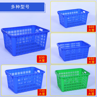 塑料周转筐大号加厚服装收纳分拣框箩筐中转筐快递运输塑胶周转箱