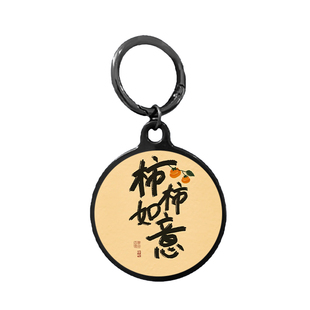 微型定位器手机控制追踪北斗自动实时定位器电动车自行车防丢防盗定位器儿童定位器迷你老人钥匙走防丢神器