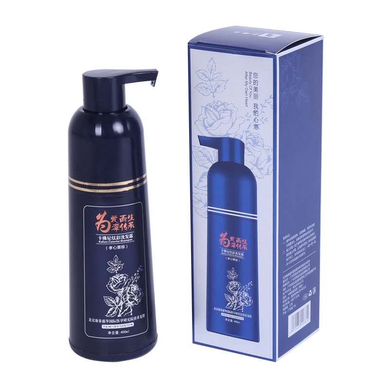 正品卡佛尼品牌植物染发膏自然黑一洗黑上色遮白发纯天然白转黑