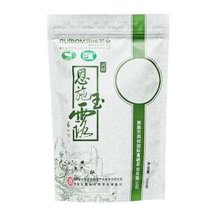 润邦茶业恩施玉露旗舰店正品雨前一级绿茶办公口粮绿茶自己喝茶叶
