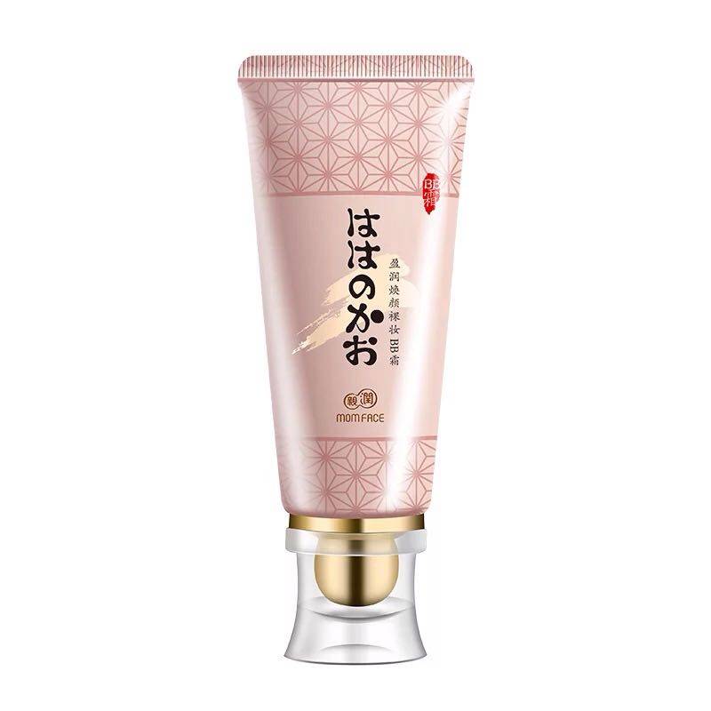亲润轻透BB霜盈润焕颜裸妆春夏季专用护肤化妆品遮瑕隔离紫外线