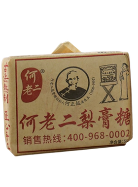 清凉何老二徐州梨膏糖