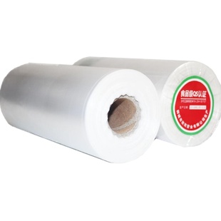 润欣食品PE保鲜袋 点断式加厚手撕袋 超市用袋连卷袋 1卷