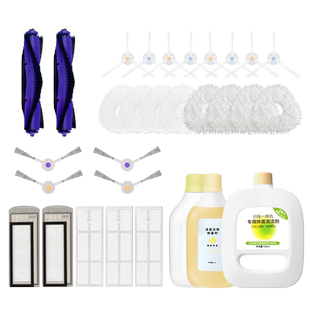 适用云鲸J4除菌清洁剂3/J2/J1扫地机器人配件拖布滤网滚边刷尘袋