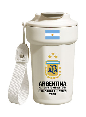 2026世界杯阿根廷葡萄牙八角杯