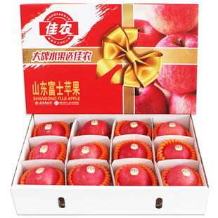 佳农红富士苹果原箱礼盒装 清甜多汁山东烟台红苹果水果顺丰包邮
