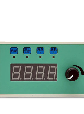 步进电机/伺服电机CS-10/RCMF-1V2调速定长控制器电位脉冲发生器