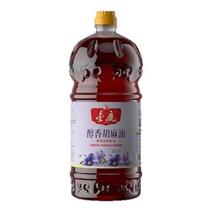 金鹿亚麻籽胡麻食用油物理熟压榨官方旗舰店家用小瓶装桶