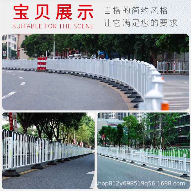 京式护栏市政道路人行道栏杆锌围栏交通型钢公路隔离U栏防撞马路