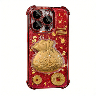 金箔福袋电镀防摔壳适用苹果17Pro手机壳新款简约好看iPhone17/16外壳透明硅胶防摔带手链苹果15手机套女款